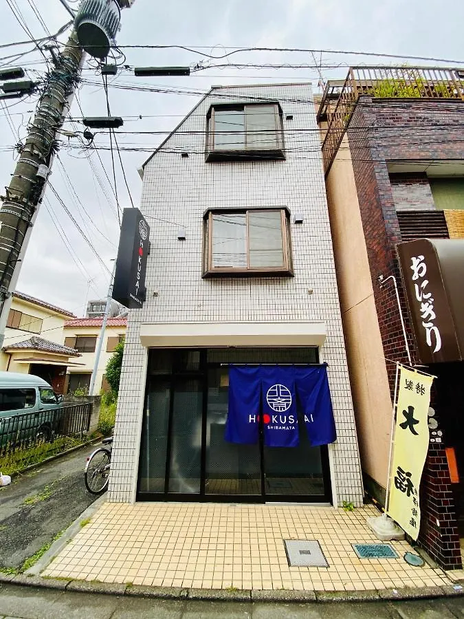 Hokusai Shibamata Inn Tokyo Japan