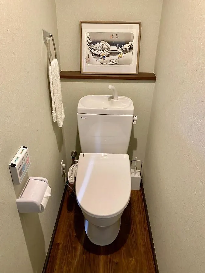 Hokusai Shibamata Inn Tokyo Apartment